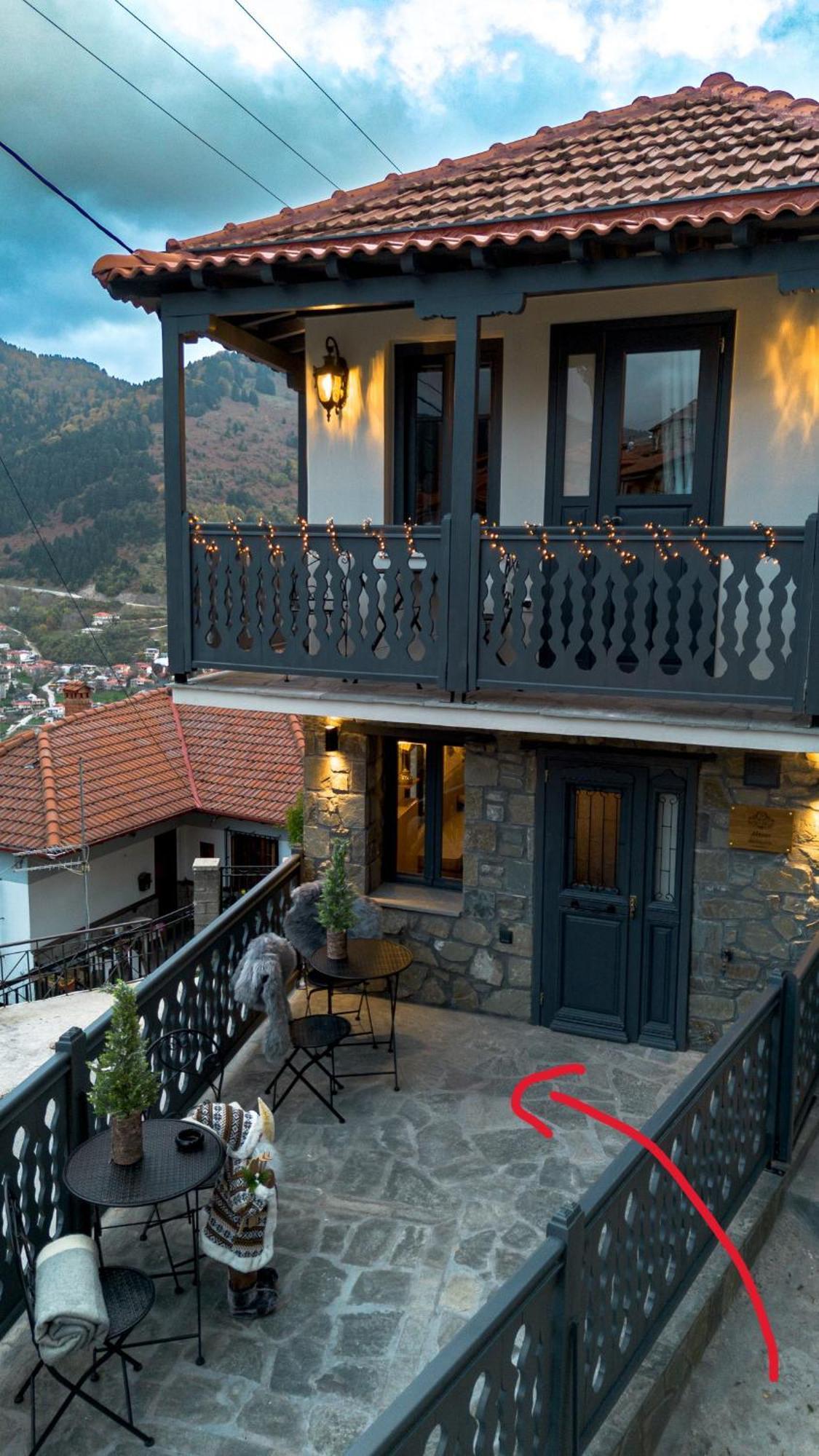 Dandy Villas Metsovo-Mezzo-Down Town-Up 5 Exterior photo